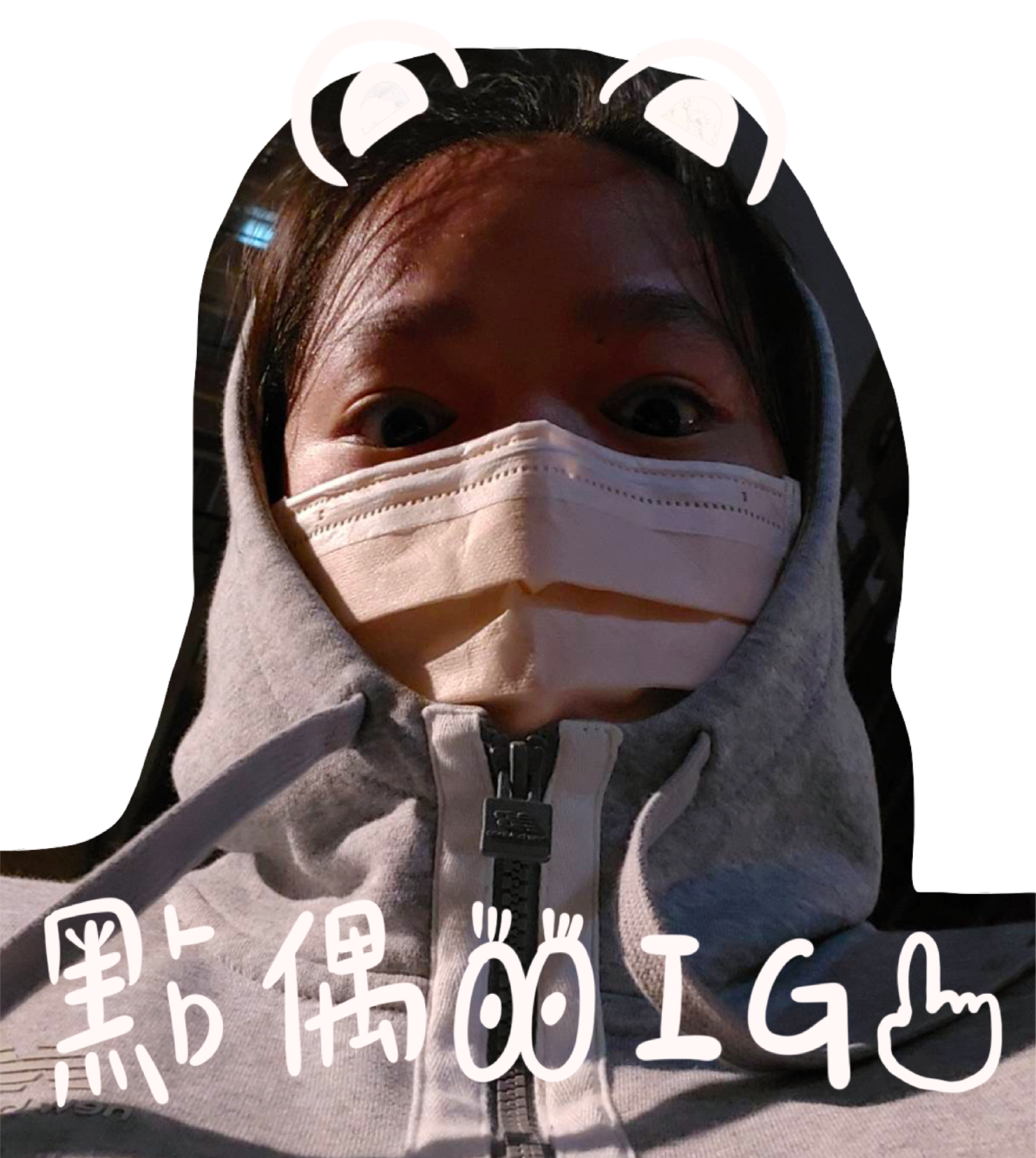 呂冠錚